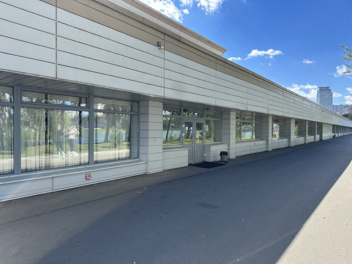 Гребной канал